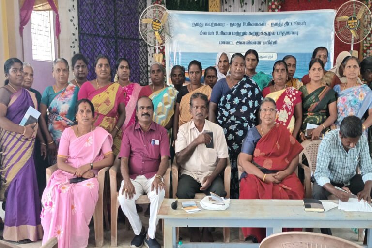2026 District-Level Training on Fisher Rights and Coastal Ecology