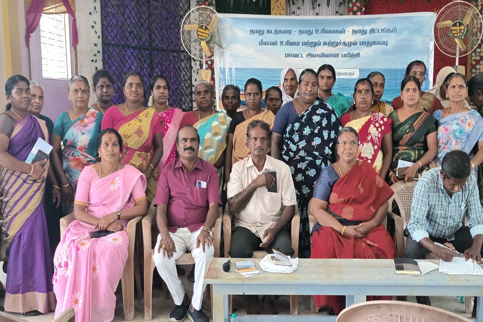 2026 District-Level Training on Fisher Rights and Coastal Ecology